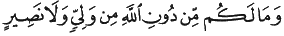 http://islamqt.com/tajweed/html/images/4-3-5.gif