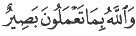 http://islamqt.com/tajweed/html/images/6-3-2-6.gif