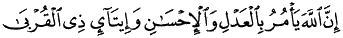 http://islamqt.com/tajweed/html/images/7-3-3.gif
