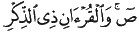 http://islamqt.com/tajweed/html/images/7-6-10.gif