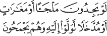 http://islamqt.com/tajweed/html/images/9-5-2-1.gif